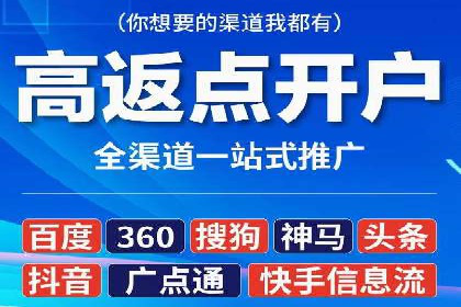 谷歌SEM操作技巧：案例解析与优化
