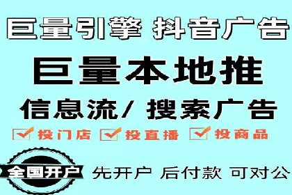 百度SEO推广成功案例：品牌知名度提升
